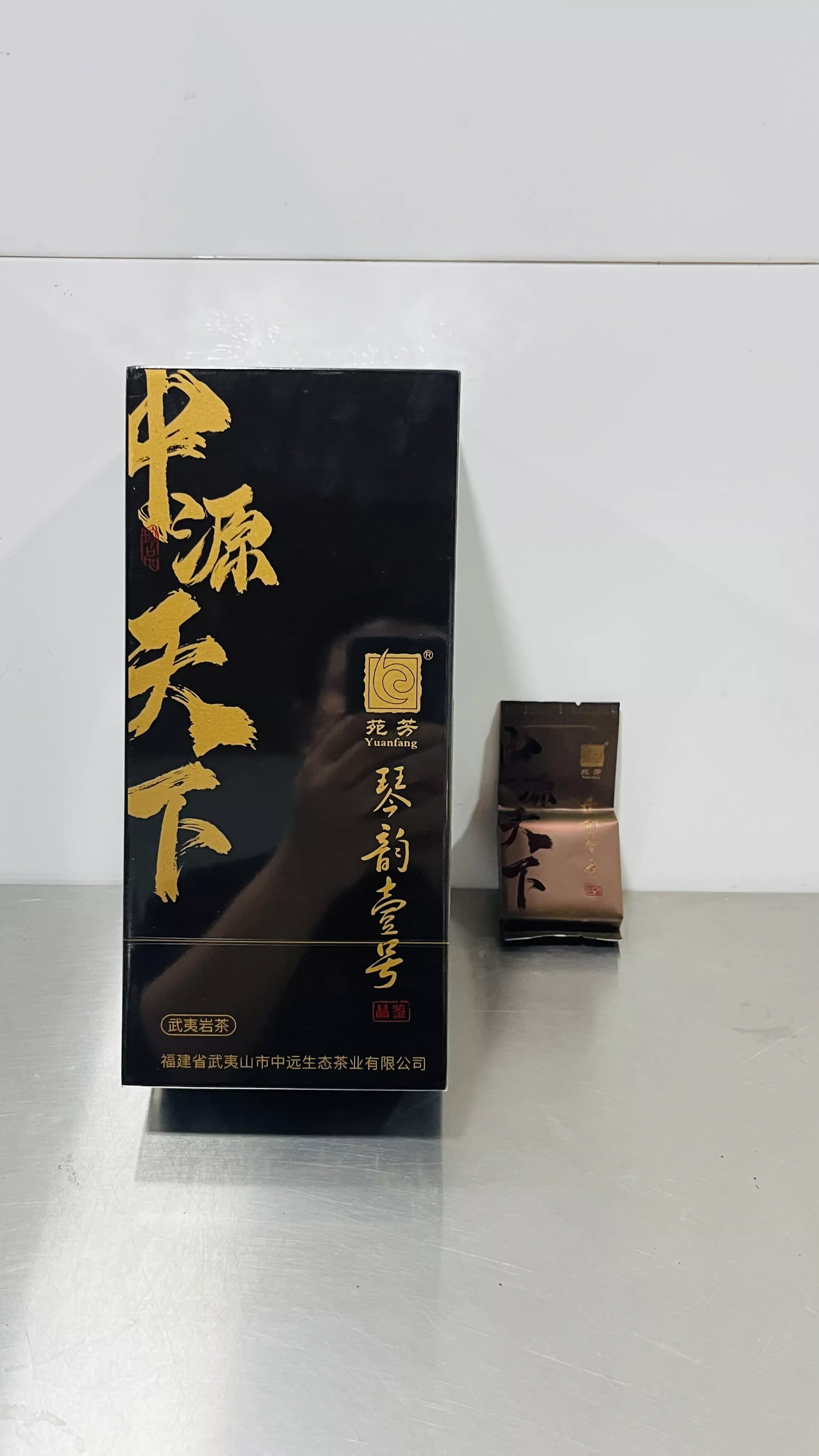 琴韵壹号